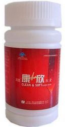 Капсулы для очищения кровеносных сосудов Kang Xin